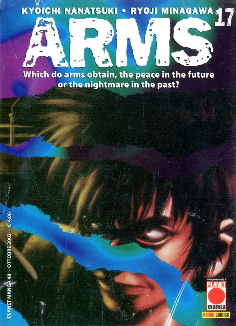 Volume cover